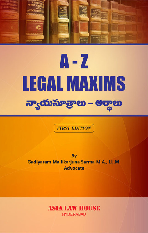A to Z Legal Maxims_2645