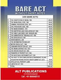 All India Bar Examination AIBE Bare Acts Combo_2778
