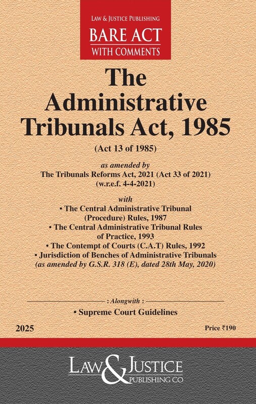 Administrative Tribunals Act 1985 along with Allied rules