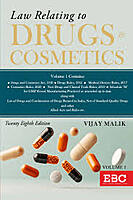 Law Relating to Drugs and Cosmetics in 2 Volumes_1717