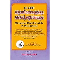 All About Financial Benefits while in Service & Rules in Eng - Tel_146