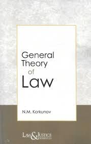 General Theory of Law