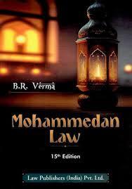 Commentaries on Mohammaden Law