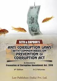 Anti Corruption Laws with Commentaries on Prevention of Corruption Act_1965