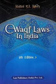 Waqf Laws in India